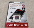 闪迪（SanDisk）128GB TF(MicroSD)内存卡4K极速金卡A2 V30 U3兼容大疆Pocket3/4P/Action 6运动相机/无人机存储卡 实拍图