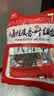 川珍八角桂皮香叶3袋组合装82g【配料干净】卤肉香料烧卤炖肉调味料包 实拍图