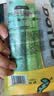 多特思(DOTUS) 猫零食猫条随机口味15g*8支成猫幼猫咪零食湿粮 实拍图