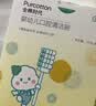 全棉时代婴儿牙刷口腔清洁棒纱布新生宝宝棉棒洗舌苔无胶贴合工艺30支4盒 实拍图