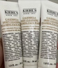 科颜氏（Kiehl's）高保湿小奶泡洁面150ml氨基酸洗面奶舒缓不绷脸生日七夕礼物 实拍图