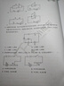 京东图文 打印资料网上打印服务试卷复印书本书籍精装册企业画册印刷装订彩色打印 打印资料 实拍图