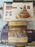 网易严选全价冻干双拼猫粮3.0 猫干粮成猫幼猫通用高鲜肉粮 自营金选1.8kg 实拍图