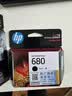 惠普（HP）680原装黑彩套装墨盒 适用hp 2138/2677/3636/3638/3838/3776/3777/3778/4678/5078/5088打印机 实拍图