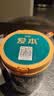 飞鹤1962铂金装清澄配方牛奶粉800g0蔗糖中老年维生素送父母长辈 实拍图