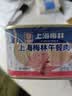 MALING上海梅林午餐肉198g*6罐 罐头零食早餐火锅食材 经典老字号方便面 实拍图