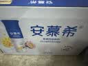 伊利安慕希芒果百香果风味酸奶230g*10瓶 中秋礼品 礼盒装 实拍图