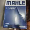 马勒（MAHLE）空气滤芯滤清器LX3316(福克斯09-18年/翼虎/福睿斯/C30 2.0 实拍图