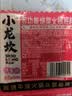 小龙坎多功能烧菜火锅底料50g*12颗小块包装牛油麻辣烫香锅冒菜 实拍图