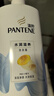 潘婷氨基酸洗发水水润滋养750G洗发水洗头膏女士男女通用 实拍图