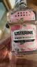 李施德林 (Listerine) 漱口水 樱花蜜桃口味果味口气温和清新口气女 500mL 实拍图