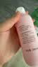 贝亲（Pigeon）桃子水  婴儿爽身露 四季通用 200ml  *2 实拍图