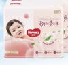 好奇（Huggies）铂金装小桃裤成长裤XXXL26片*4包(17kg以上)【夏季散热王】 实拍图