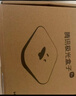 腾讯极光盒子7SE 智能网络电视机顶盒4K高清电视盒子 全志H618无线双频wifi蓝牙语音遥控无线投屏AI大模型 实拍图