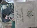 三生花百雀羚出品玻尿酸补水亮肤保湿清洁护肤提亮嫩肤面膜20片 实拍图
