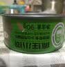 疯狂小狗 宠物狗狗零食罐头纯肉补水奖励通用  鸭肉丝罐头630g（105g*6） 实拍图