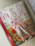 好爷爷非遗手工空心挂面 龙须面 0添加 方便速食早餐面条 100g*5 实拍图
