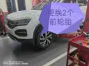 韩泰（Hankook）汽车轮胎 235/55R18 100V RA33原配探岳/途观L/柯迪亚克  实拍图