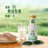 伊利【张凌赫同款】金典有机鲜牛奶260ml*4+金典208ml*6源头直发包邮 实拍图