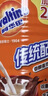 阿华田（Ovaltine）可可粉罐装1.38kg早餐代餐巧克力粉牛奶烘焙咖啡冲饮伴侣固体饮料 实拍图