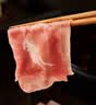 鲜京采 国产原切牛肉卷400g*3 生鲜牛肉 火锅食材 牛肉片 京东自有品牌 实拍图