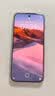 vivo Y600Pro 8GB+256GB 浮光金 10200mAh耐超低温蓝海电池 耐久抗摔防水 寰宇增强通信3.0  AI手机 实拍图