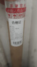 神鲨湖库王6.3米鱼竿超轻超硬碳素钓鱼竿手竿台钓竿鲤鱼杆鲫鱼竿渔具 实拍图