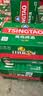 青岛啤酒（TsingTao）经典拉格500ml*8罐+全麦白啤500ml*2罐 礼盒装 中秋节送礼 实拍图