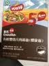 英氏婴幼儿螺旋面200g 辅食造型意面宝宝面条儿童早餐辅食面18月+ 实拍图