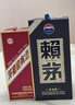 赖茅传承蓝 酱香型白酒 53度 500ml 单瓶装（新老包装随机发货） 实拍图