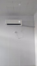 华凌空调神机二代 一级能效1.5匹变频挂机KFR-35GW/N8HE1ⅡPro+一级能效3匹变频柜机 KFR-72LW/N8HE1Ⅱ 实拍图