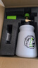 绿田（LUTIAN）雪炮PA壶丰富泡沫家用洗车机水枪专用发泡神器亿力4系5系家用机 实拍图
