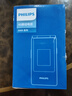 飞利浦（PHILIPS）V13P 海棠红 翻盖老人手机 移动联通电信4G全网通 双卡双待老年人手机大字大声音备用智能学生手机 实拍图