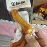金厨娘多味鸭掌28g*10袋 休闲食品鸭掌零食 泡卤鸭爪熟食鸭货零食小吃 实拍图