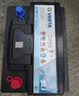 瓦尔塔（VARTA）汽车电瓶蓄电池 SLI 055-27 福特嘉年华马自达翼博名爵3 实拍图
