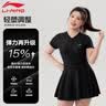 李宁泳衣大码宽松微胖妹妹女士显瘦遮肚26新款200斤连体成人加大泳装 实拍图