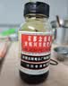 京都念慈菴蜜炼川贝枇杷膏150ml 润肺化痰 止咳平喘 护喉利咽 感冒咳嗽用药 调心降火  实拍图