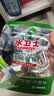 水卫士洗碗机专用洗碗凝珠 洗碗机洗涤剂闪电珠 试用装12g*3颗水卫仕36g 实拍图