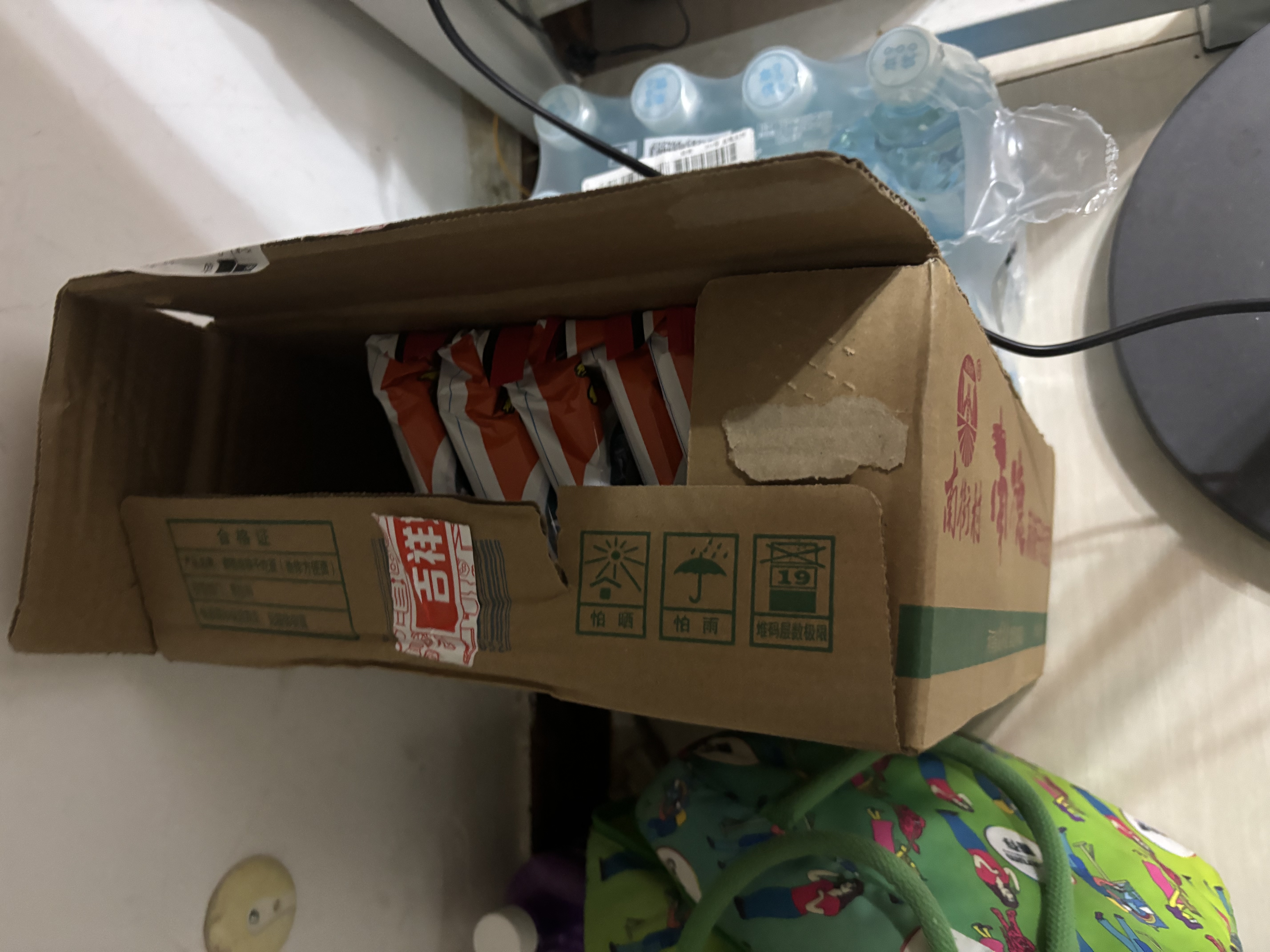 南街村南德面麻辣味30袋X52g/箱 整箱装干吃面零食泡面河南特产干脆面 实拍图