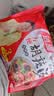 逍遥老杨家胡辣汤麻辣味70g*20袋礼盒装 正宗河南特产逍遥镇方便早餐速食汤 实拍图