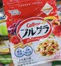卡乐比（Calbee）原味水果麦片600g 进口非油炸 营养代餐早餐零食 实拍图