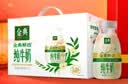 伊利金典3.8g乳蛋白鲜活纯牛奶250ml*8INF工艺30天常温短保中秋礼盒装 实拍图