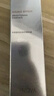 珀莱雅（PROYA）双抗精华3.0  替换装50ml 实拍图