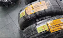 马牌（Continental）汽车轮胎195/60R16 89H FR UCJ+ 适配日产轩逸/比亚迪海豚 实拍图