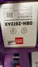 得力（deli）Q2612A硒鼓 12A硒鼓适用惠普hp1020plus 3050 M1005 1010 1015 M1319f佳能2900 打印机粉盒 大容量1支 实拍图
