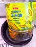 金龙鱼 食用油 非转基因 物理压榨玉米油6.18L（蕴含植物甾醇） 实拍图