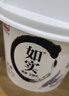 光明 如实 奇亚籽藜麦燕麦 135g*6 发酵乳酸奶酸牛奶  实拍图