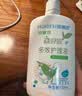 海俪恩美瞳隐形眼镜护理液 森呼吸500+120ml多效护理液 实拍图