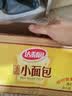 达利园面包糕点早餐装软面包360g*2包+700g小面包+1000g巧克力派 实拍图