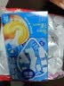 雀巢（Nestle）特浓奶球咖啡伴侣奶油球牛乳胶囊10ml*8颗*3盒 实拍图
